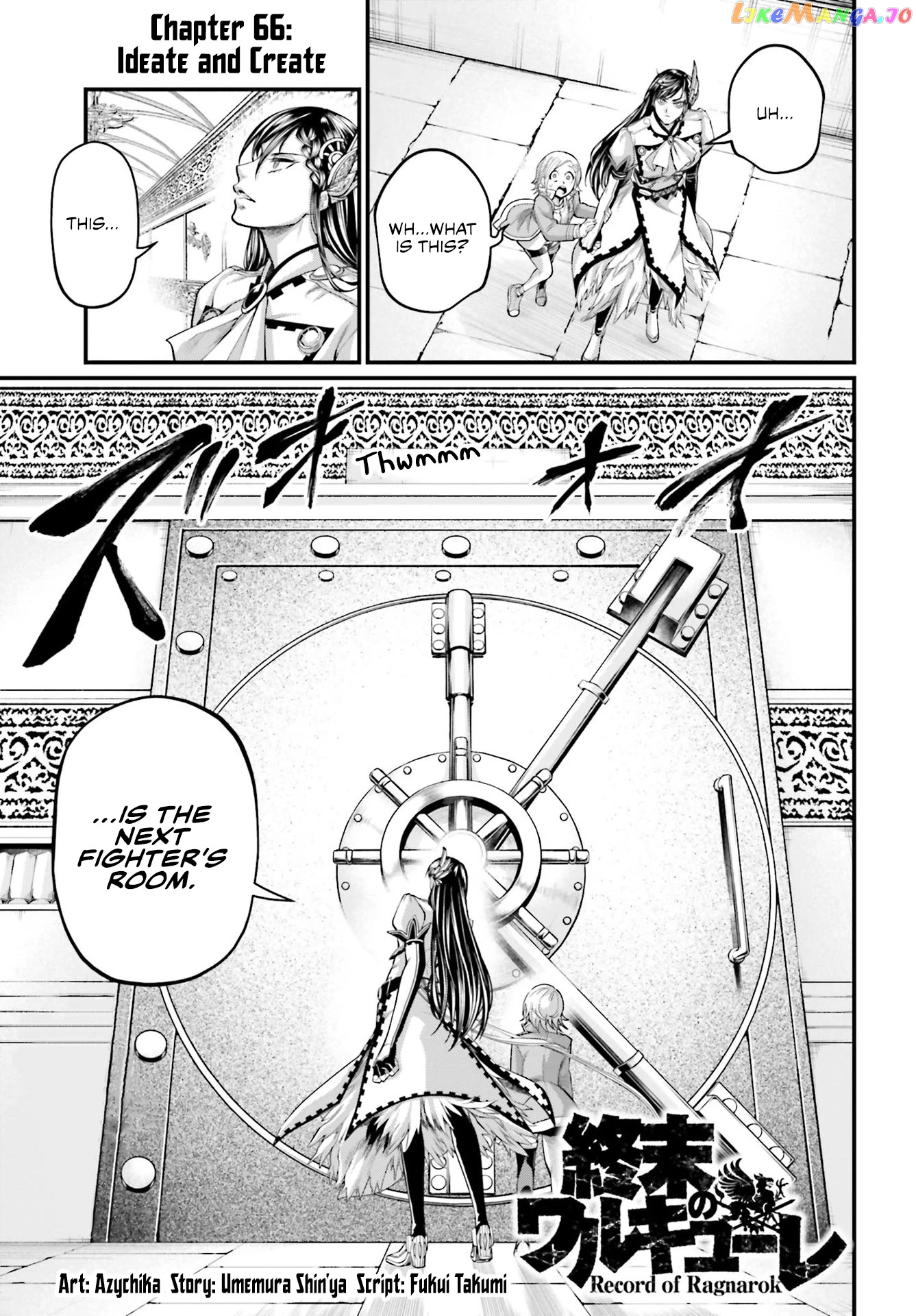 Record Of Ragnarok, Chapter 66 image 03